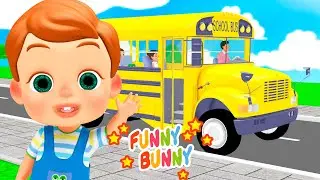 Колеса автобуса | Забавный зайчик &mdash; сборник детских песен и игр из Австралии
