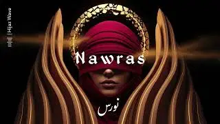 Arabic Tribal Techno EDM &ndash; Nawras (نوراس) | White Seabird Desert Sky Deep House Mix