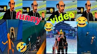 Free Fire Sabse Funny Video 🤣🔥 | Must Watch / #funny #freefire #shortsvideo #funnyvideo 