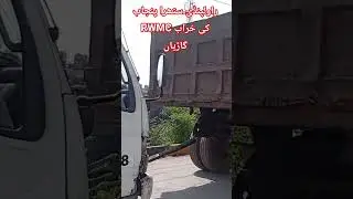 راولپنڈی۔ستھرا پنجاب RWMC کی خراب گاڑیاں #foryou #funny #comedy #new @news