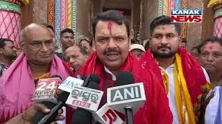 Devendra Fadnavis Visits Puri, Sri Mandira, Offer Prayer & Seeks Blessings