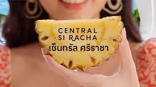 Central Si Racha