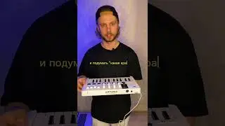 Зачем нужна теория музыки?