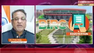 BIRC 2025 में भाग लेने का अंतिम मौका ! Dr. Prem Garg | #BIRC2025 #iref