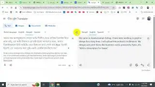 16 Class Behance File upload process Part 1