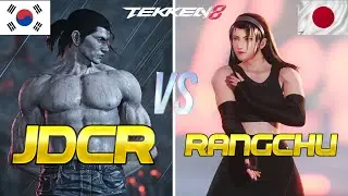 Tekken 8 ▰ JDCR (Rank #1 Dragunov) Vs RANGCHU (Jun Kazama) ▰ Ranked Matches