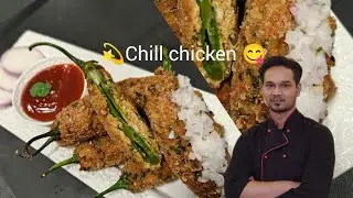 💫 Chilli chicken fried 😋 easy simple recipe @CookMusic87