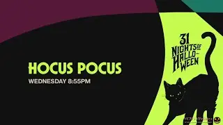 Реклама Freeform Hocus Pocus 2025 🎃 31 ночь Хэллоуина
