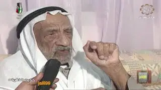 HD 🇰🇼 برنامج حديث الذكريات مع محمد احمد الرويح بومحمود تقديم عبدالرحمن السعيدان