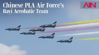 Chinese PLA Air Force's Bayi Aerobatic Team Flies at the Singapore Airshow – AIN