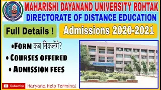 MDU Distance Admissions 2020 Full details 😃 |courses offered|admission fees|important dates etc..