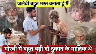 मोरबी में बहुत बड़ी दो दुकान के मालिक थे || Team Pcf || Popatbhai Ahir