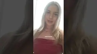 это подошло