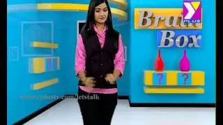 YPLUS TV BRAIN BOX | BRAIN BOX PROGRAM IN YPLUS TV