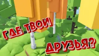 Я ХОЧУ ПРОКАЧАТЬ КОСУ ДО МАКСИМУМА В ROBLOX...