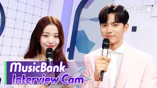 (ENG)[MusicBank Interview Cam] 새 MC 이채민 (new MC Lee Chae Min  Interview)l @MusicBank KBS 220930