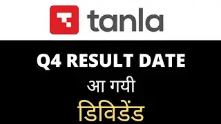 tanla platforms q4 result date 2022 !! tanla platforms dividend!! tanla platforms stock analysis