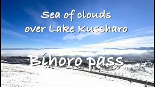Bihoro pass, sea of clouds over Lake Kussharo