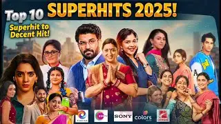 Top 10 Superhit to Decent Hit Hindi Serials of 2025 ✨ | TRP Kings Revealed