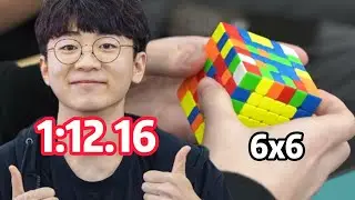 [POV] 1:12.16 6x6 Single Seung Hyuk Nahm
