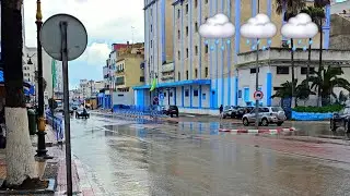 على الطريق اليوم و الغيث منهمر🌧🌧 Larache Today