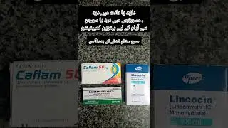 Combination | Toothach , Gums Swelling , Molar Tooth 🦷 pain .