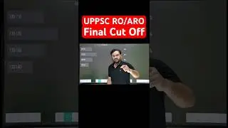 UPPSC RO/ARO Final Cut Off 2025 | इससे ज्यादा नहीं जाने वाली | RO/ARO Mains Exam Date #uppsc #roaro