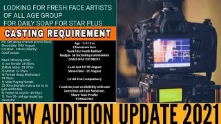 All Auditions Going On | Auditions World | New Audition Update 2021