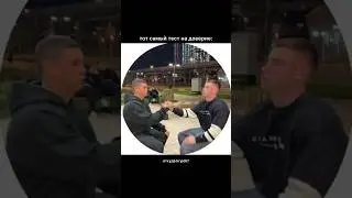 откуда кружок????