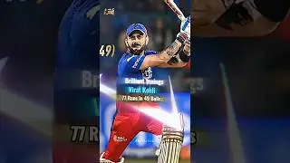 Rcb Vs Pbks | 24 March IPL 2024 | Virat Kohli 77(49) | #shorts #cricket #ipl #viratkohli