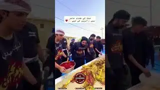 Aap ke Maheman Nawazi Ke Hai Char Chey| #syria  #Mashhad #karbala #iraq #India #pakistan #shia #iran