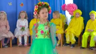 ДНЗ 