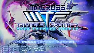 Macross Triangle Frontier - PSP - Macross Frontier & Macross Zero campaigns - Stream