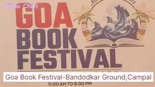 Goa Book Festival 2026 #cmo #artandculture #litrature #govtofgoa #exhibition #goanews #panaji 