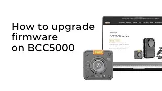 How to Update the Firmware on the BCC5000 (Tutorial Video) | Manual Update | OTA Update