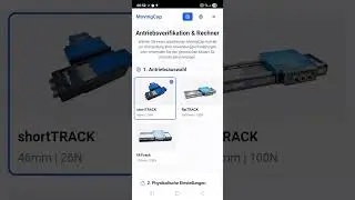Neuer S‑Kurven Motion Calculator &ndash; jetzt auf start.movingcap.com