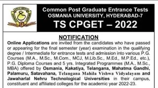 TS CPGET 2022 Application Process Full Information