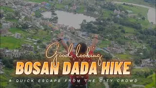 BOSAN DADA HIKE 👣👣 || PK Entertainment  #Ghumghaam #HikeNepal🇳🇵 #BosanDada #Kirtipur