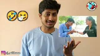 இது ஒரு short film ஆ?😂 Worst Film / Kaathu Karuppu Latest Troll 😂| Meet Mr Mithun