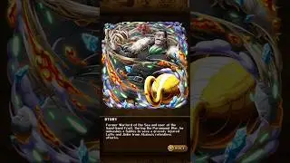 evolve sir crocodile optc