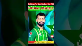 Pak vs nz playing11 #youtubeshorts #shorts #viral #cricket #pakistanplaying11