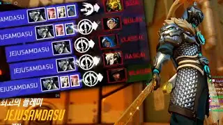 WATER PRO GENJI! INSANE POTG! [ OVERWATCH SEASON 22 TOP 500]