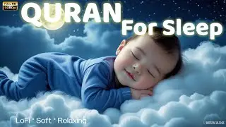 Healing Quran for Deep Sleep | Ruqyah - Study - Relax | Peaceful LoFi Quran | MUNADZ