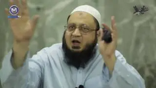 Tafseer e Quran  Part 2 | Maulana Kafeel Khan Sab | MessageTv