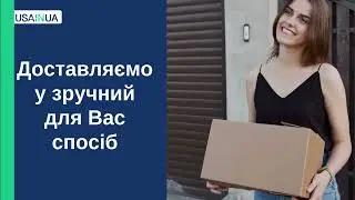 USAinUA&ndash; доставка товарів з Amazon, eBay, RockAuto, Nike та інших магазинів США та Європи в Україну.