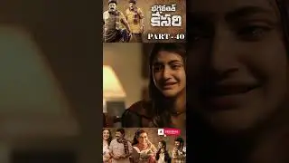 భగవంత్ కేసరి మూవీ పార్ట్_40 | Bhagavanth Kesari Movie | #balakrishna #tfcmedia @tfcmoviesadda​