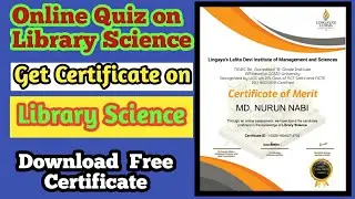 Free online Certificate course on Library Science। Free online quiz certification on Library science