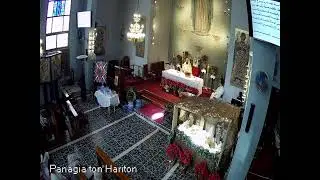 عيد الدنح، الساعة 11:30 صباحاً