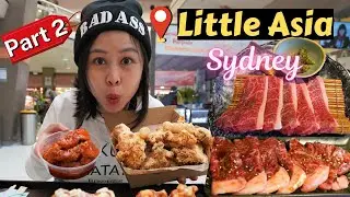 Гастрономический тур Little ASIA в Сиднее l Скрытая корейская жареная курица и потрясающее японск...