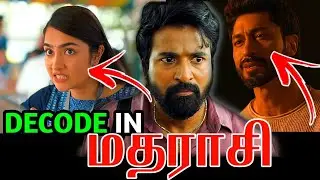 🎬 &ldquo;MADHARAASI Movie 😱 Hidden Details & Decode 🔍 | Explained by Mrs Sivas 💫&rdquo;